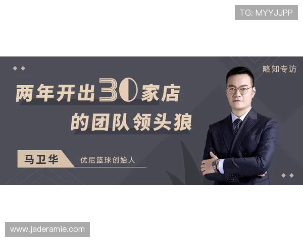 专访周敏：深入探讨DOTA2成功背后的策略与团队合作秘诀