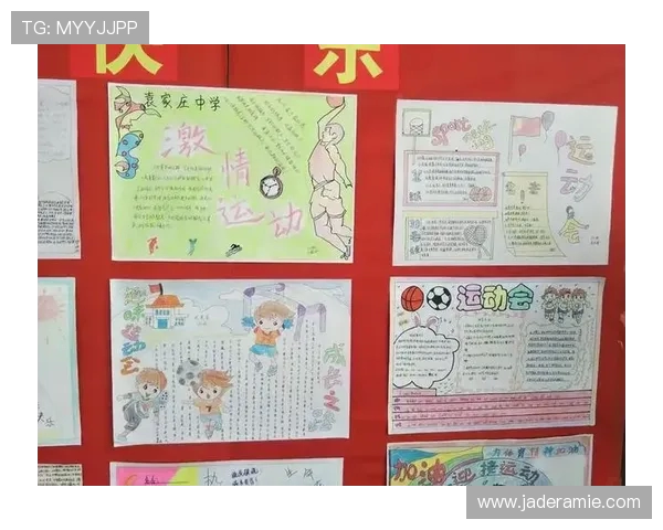 南京滑板队的拼搏之路：极限运动会背后的奋斗与梦想