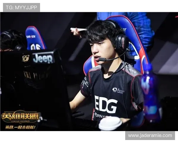 赛后复盘：EDG与IG对决中的战术意识与团队配合分析
