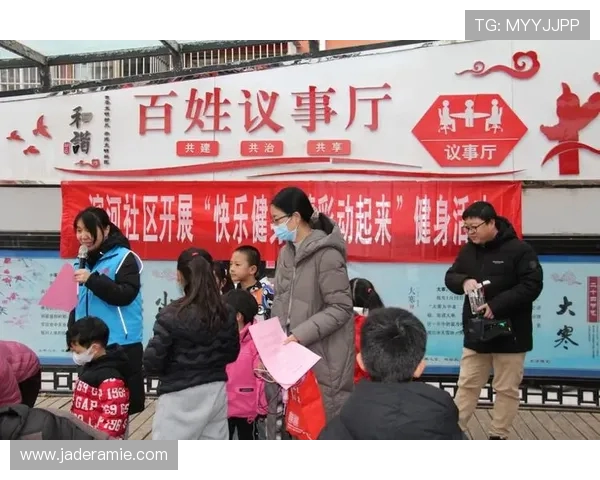 运动让生活更精彩，探索多元健身方式与健康生活新理念