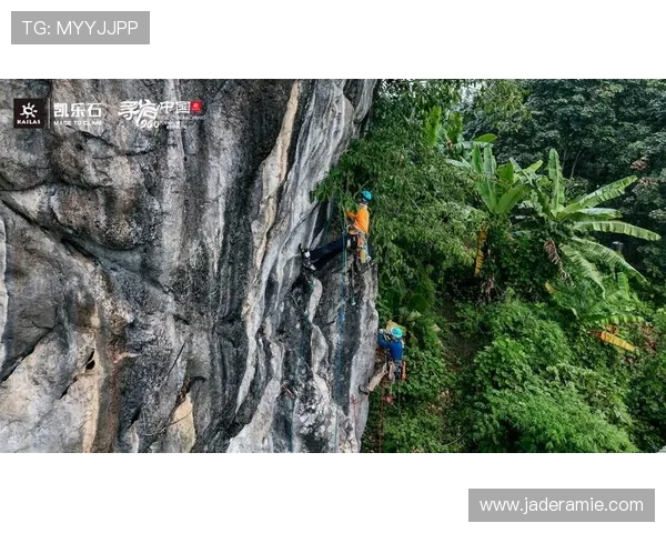 赵伟独家分享攀岩技巧与心得助你提升攀岩水平的秘诀与经验