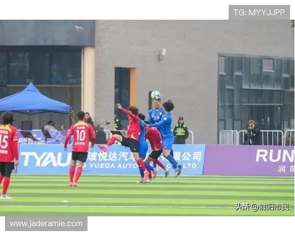 保定容大迎战盐城球队全力争胜展现足球魅力与激情对决