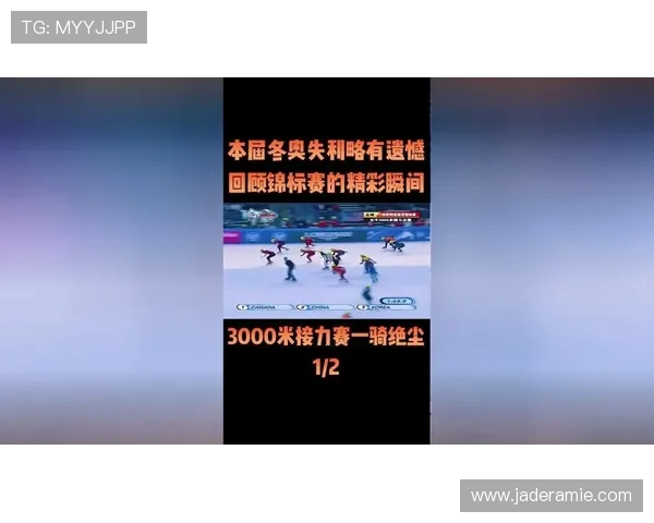 因戈尔与菲尔特对决结果揭晓精彩瞬间回顾与分析 因戈尔与菲尔特对决结果揭晓精彩瞬间回顾与分析