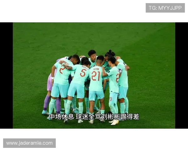 国足对阵卡塔尔精彩视频回放全场比赛精彩瞬间尽在其中 国足对阵卡塔尔精彩视频回放全场比赛精彩瞬间尽在其中